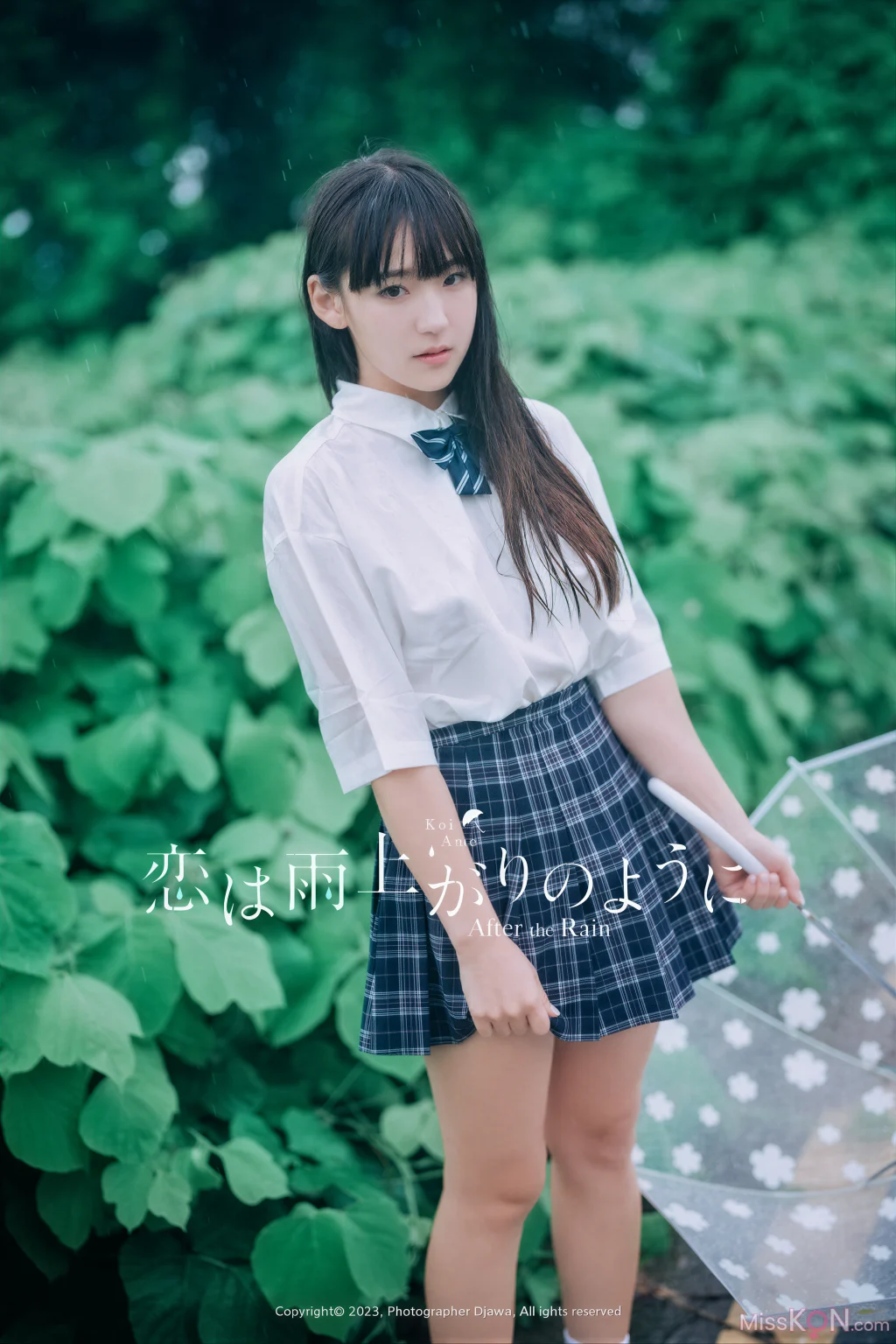 [AI Enhanced] DJAWA Photo: HENDOONG (혠둥이) – After the Rain (48 photos)