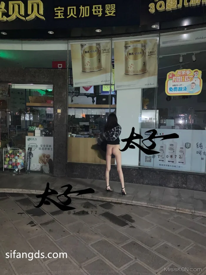 [OtherXXX] 太子妃: 极品反差婊 户外露出合集 (525 photos + 58 videos)