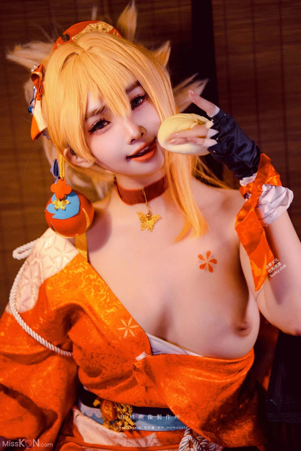 Coser@慕慕Momo: Yoimiya 夏祭的誘惑 (8K ver) (52 photos + 1 video) – Page 2