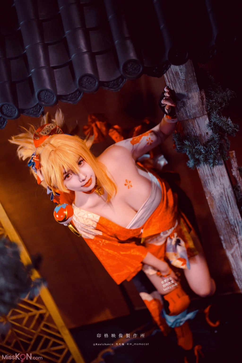 Coser@慕慕Momo: Yoimiya 夏祭的誘惑 (8K ver) (52 photos + 1 video) – Page 3