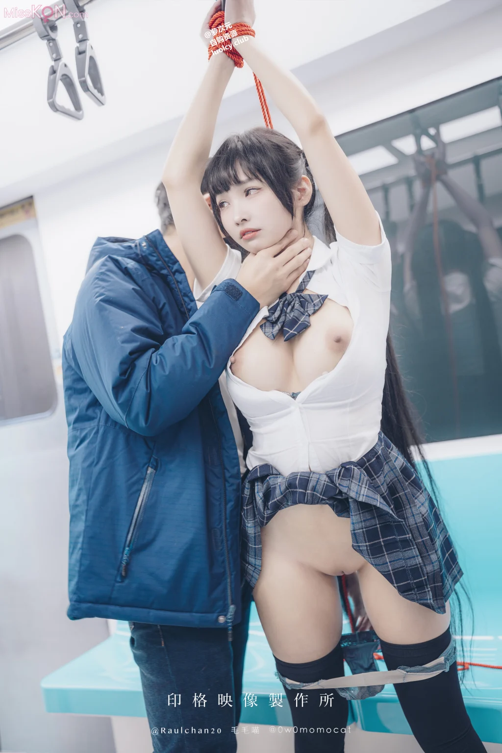 Coser@慕慕Momo: 電車通學少女 (8K ver) (64 photos + 1 video) – Page 2