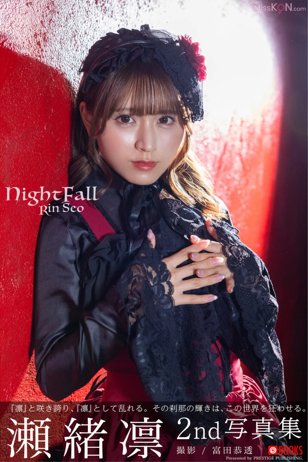[JP] Rin Seo (瀬緒凛): ヌード写真集 Night Fall (64 photos)