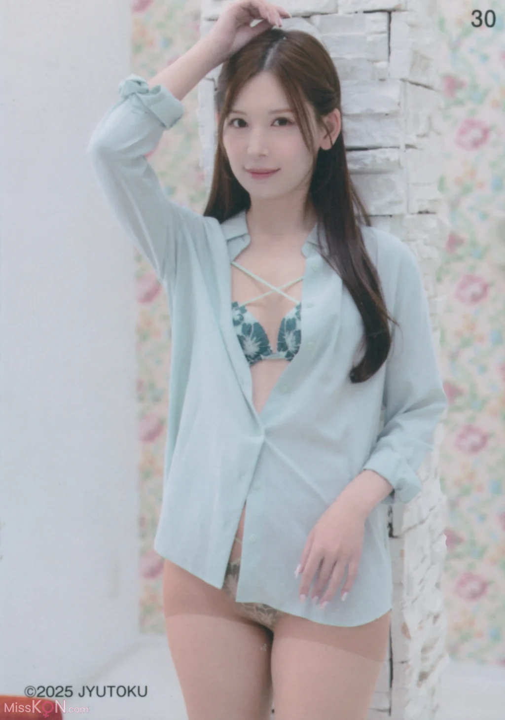 [JP] Tsumugi Akari (明里つむぎ): 灯りはそのまま Official Cards (18 photos)
