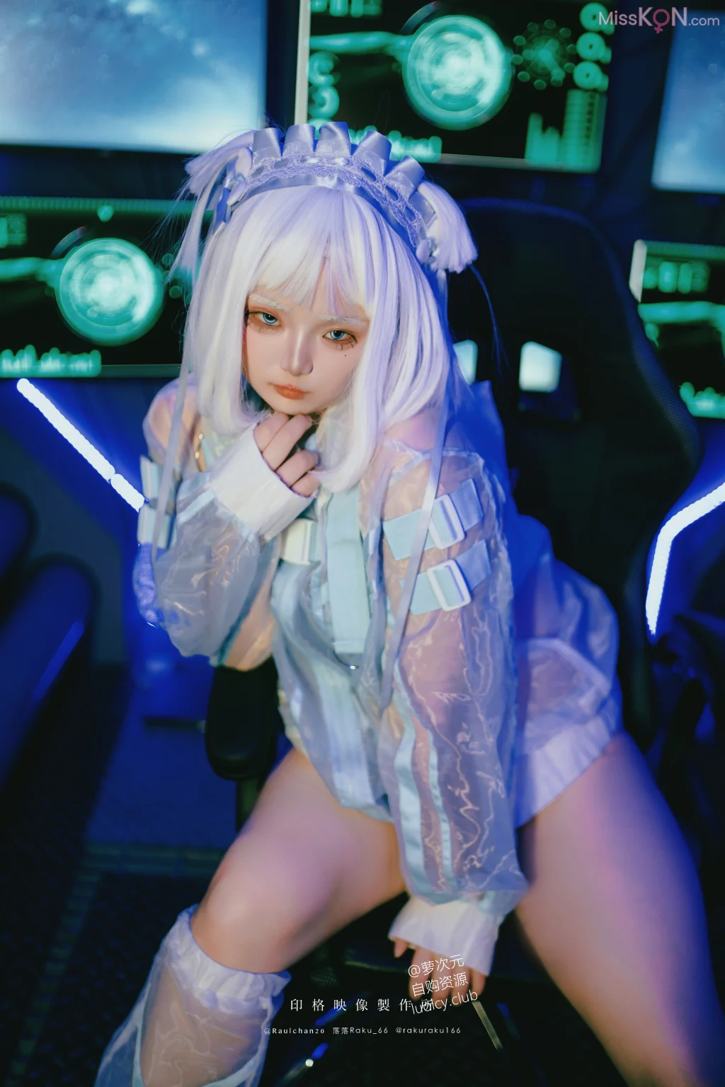 Coser@落落Raku: 侵略者V日常 (8K Ver.) (52 photos + 1 video) – Page 2