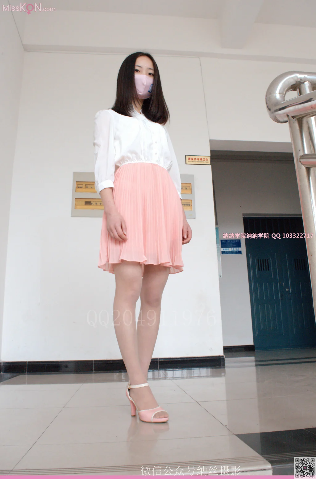 [NS纳丝摄影] No.040: 小丸子 口罩长腿萌妹 (72 photos)