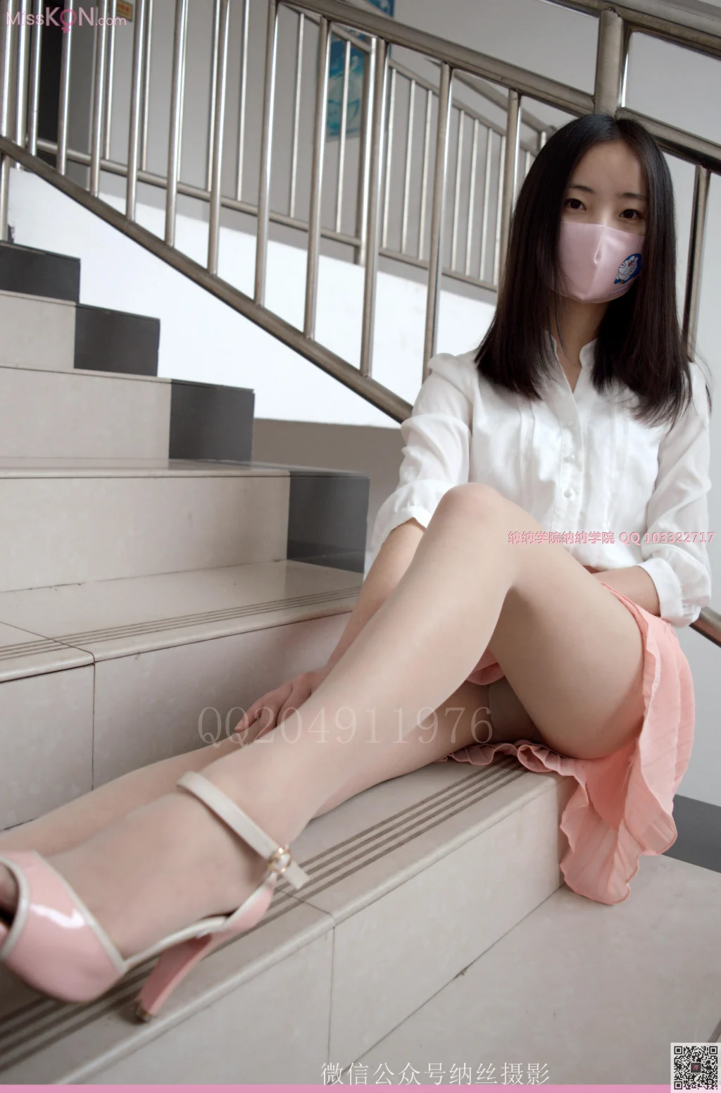 [NS纳丝摄影] No.040: 小丸子 口罩长腿萌妹 (72 photos) – Page 2