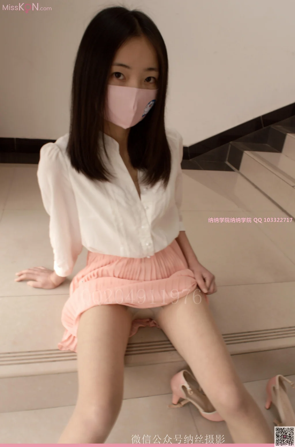 [NS纳丝摄影] No.040: 小丸子 口罩长腿萌妹 (72 photos) – Page 3