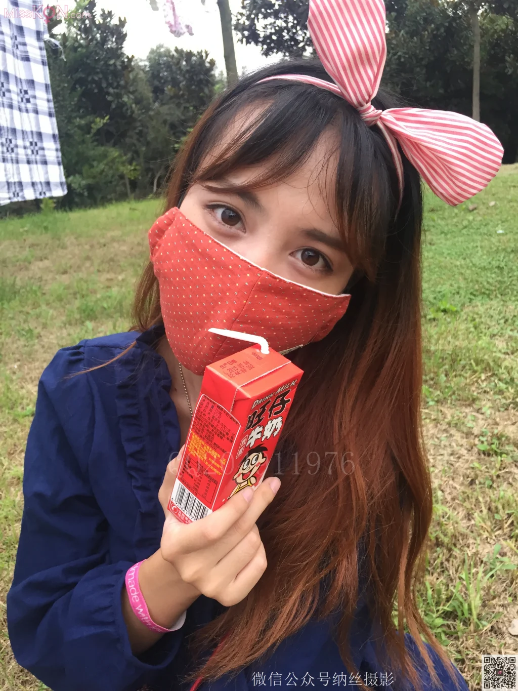 [NS纳丝摄影] No.048: 璐璐 萌妹子肉丝美腿 (82 photos)