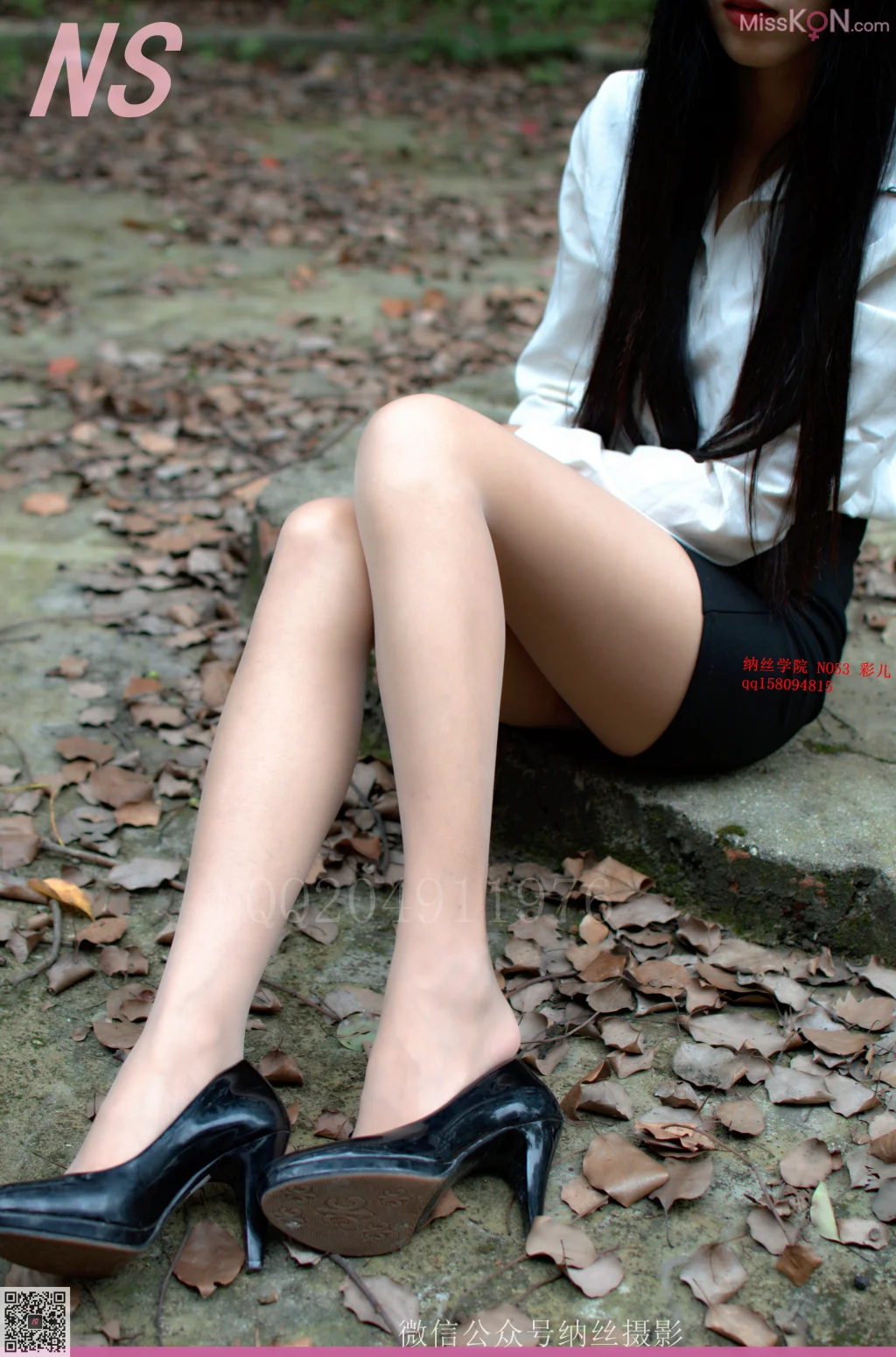 [NS纳丝摄影] No.049: 彩儿 OL肉丝CD (73 photos)