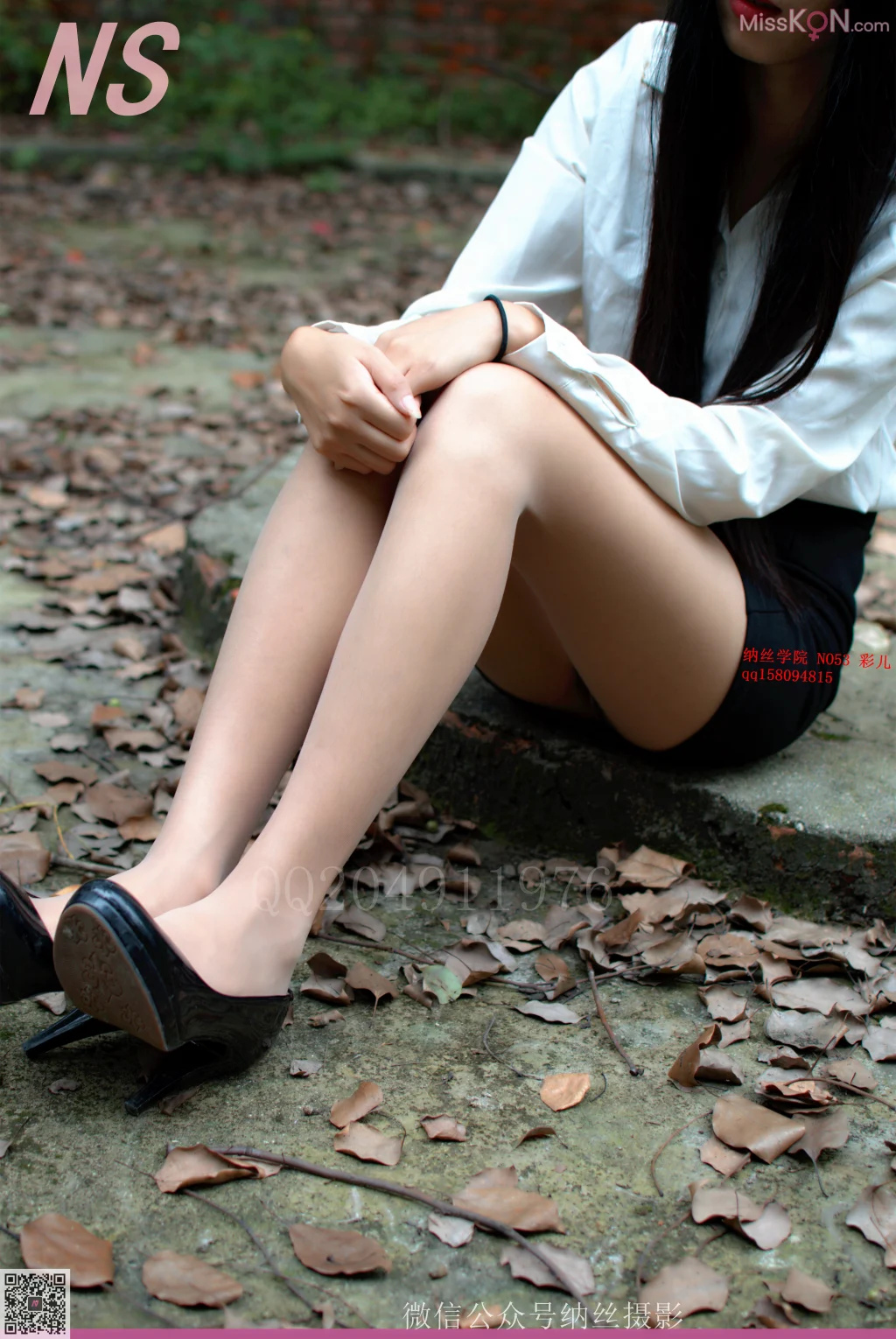 [NS纳丝摄影] No.049: 彩儿 OL肉丝CD (73 photos)