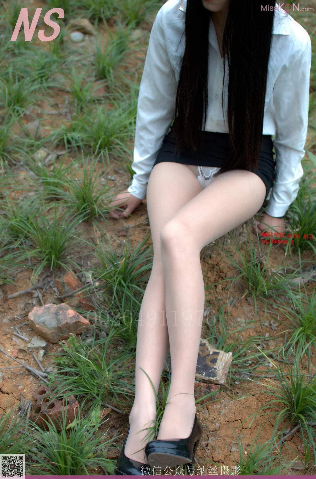 [NS纳丝摄影] No.049: 彩儿 OL肉丝CD (73 photos) – Page 2