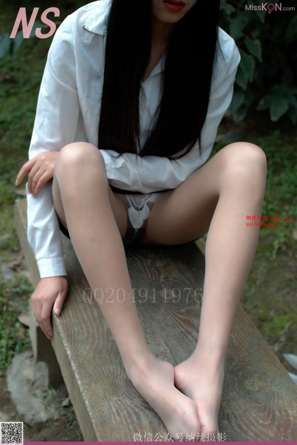 [NS纳丝摄影] No.049: 彩儿 OL肉丝CD (73 photos) – Page 2