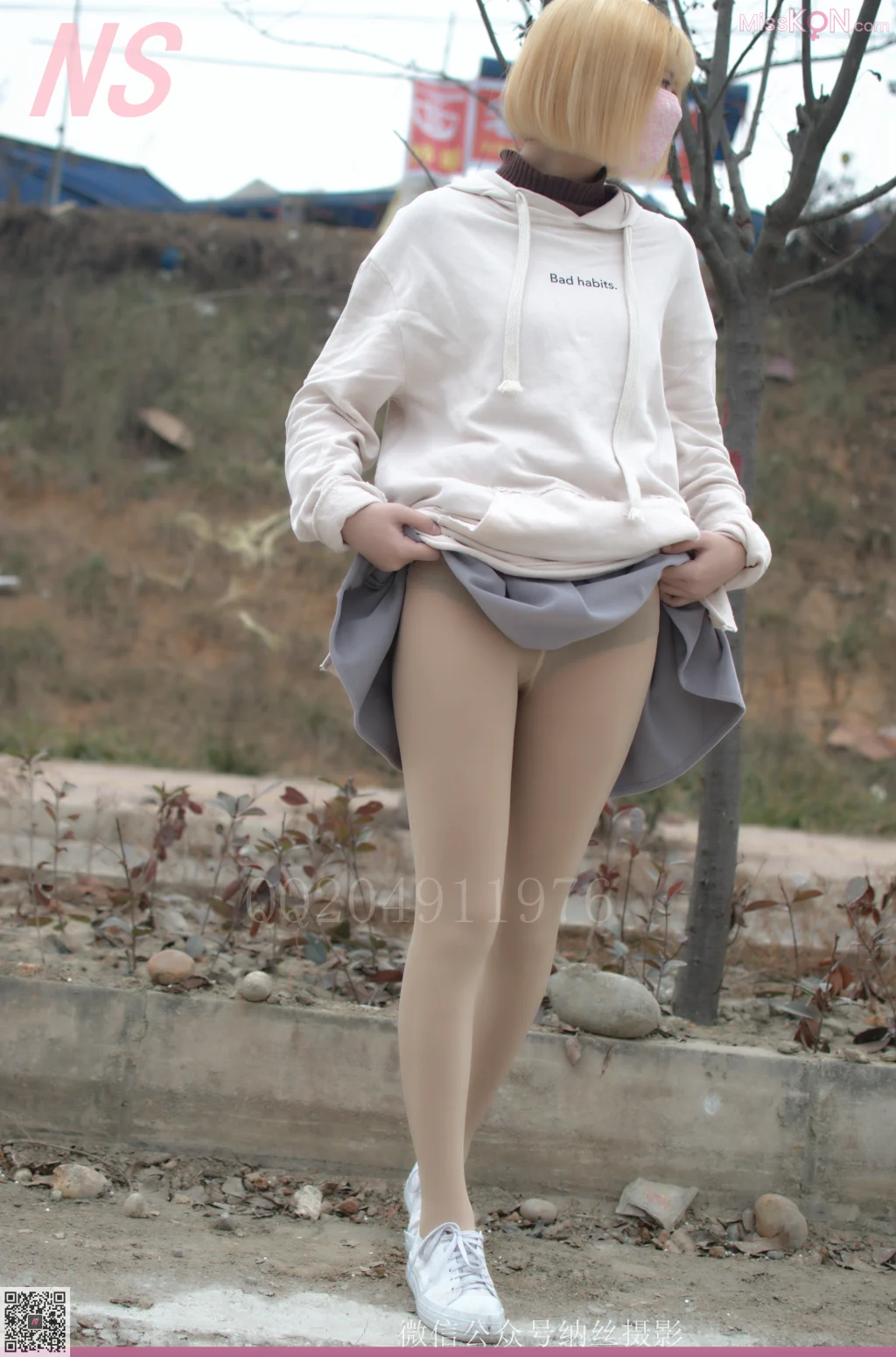 [NS纳丝摄影] No.054: 青青 室外厚肉丝美臀 (47 photos + 1 video)