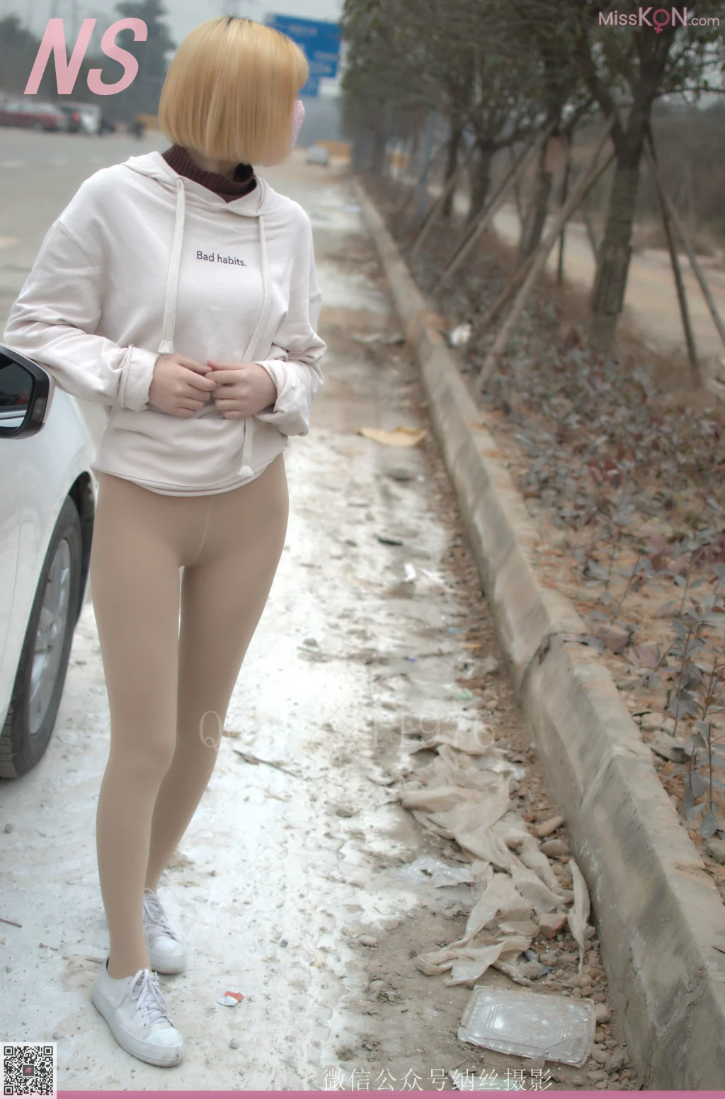 [NS纳丝摄影] No.054: 青青 室外厚肉丝美臀 (47 photos + 1 video) – Page 2