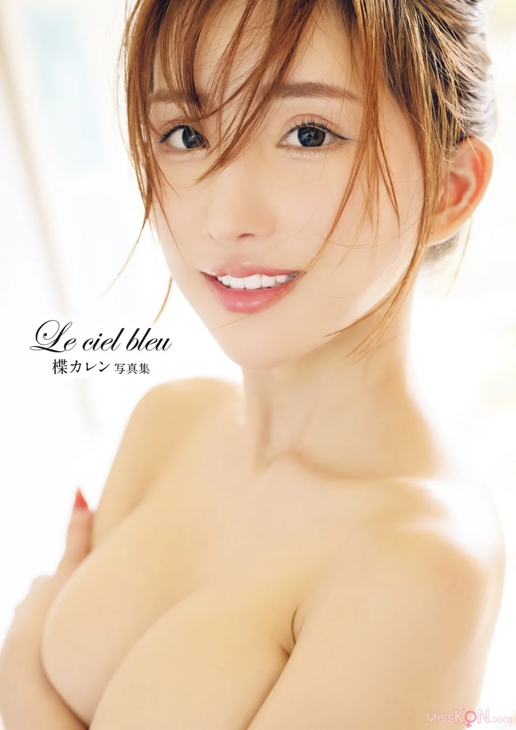 [JP] Karen Yuzuriha (楪カレン): 写真集「Le ciel bleu」 (99 photos)