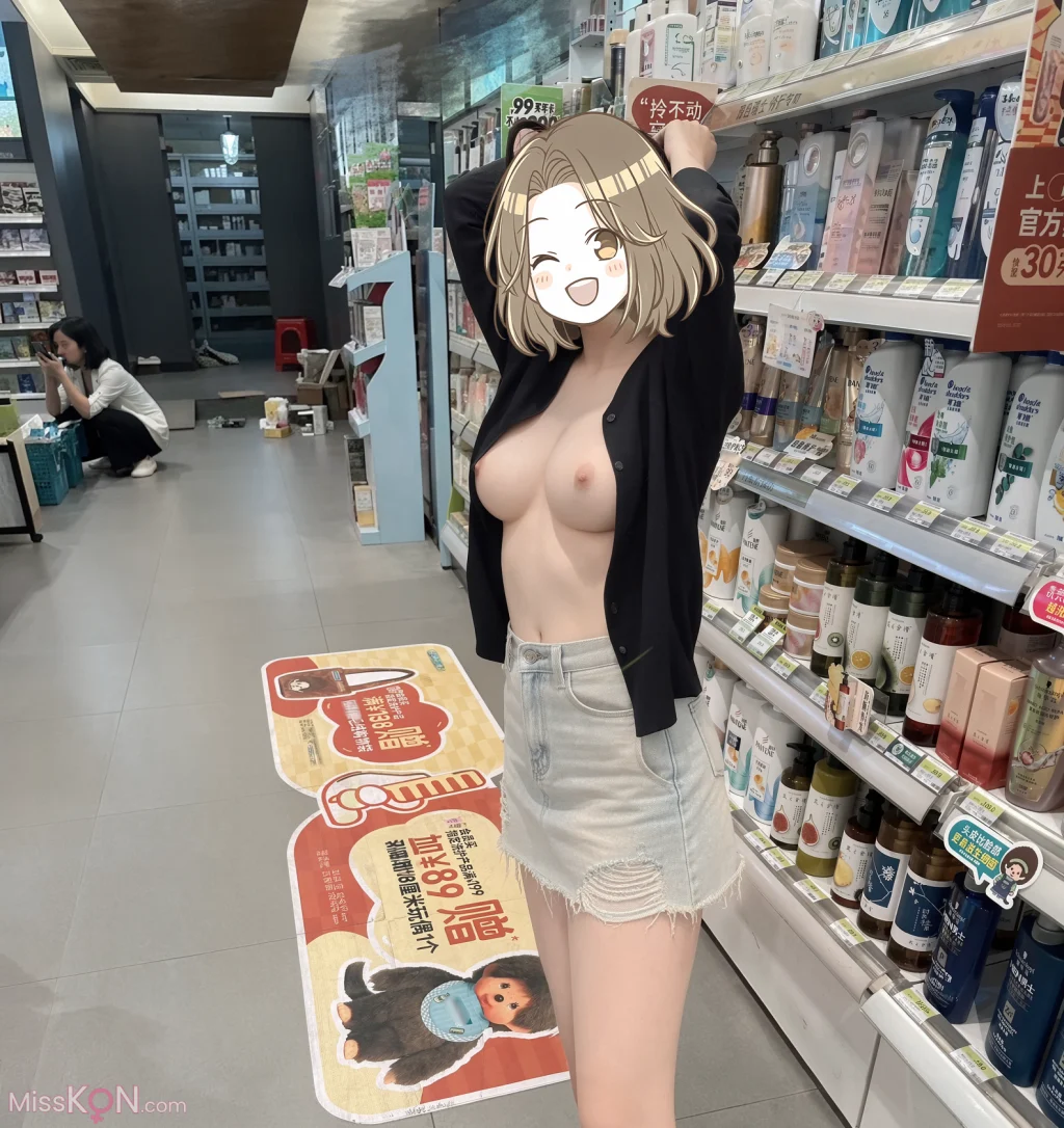 [OtherXXX] Nancyyzp: 顶级反差长腿福利姬 户外露出 (35 photos + 6 videos) – Page 2