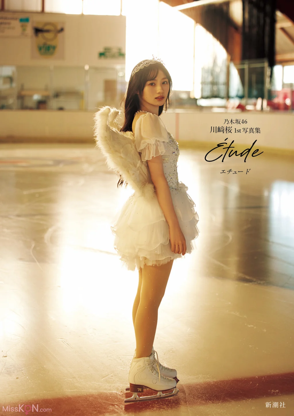 [JP] Nagi Inoue (井上和): 乃木坂46川﨑桜 1st写真集『エチュード』 (159 photos) – Page 3