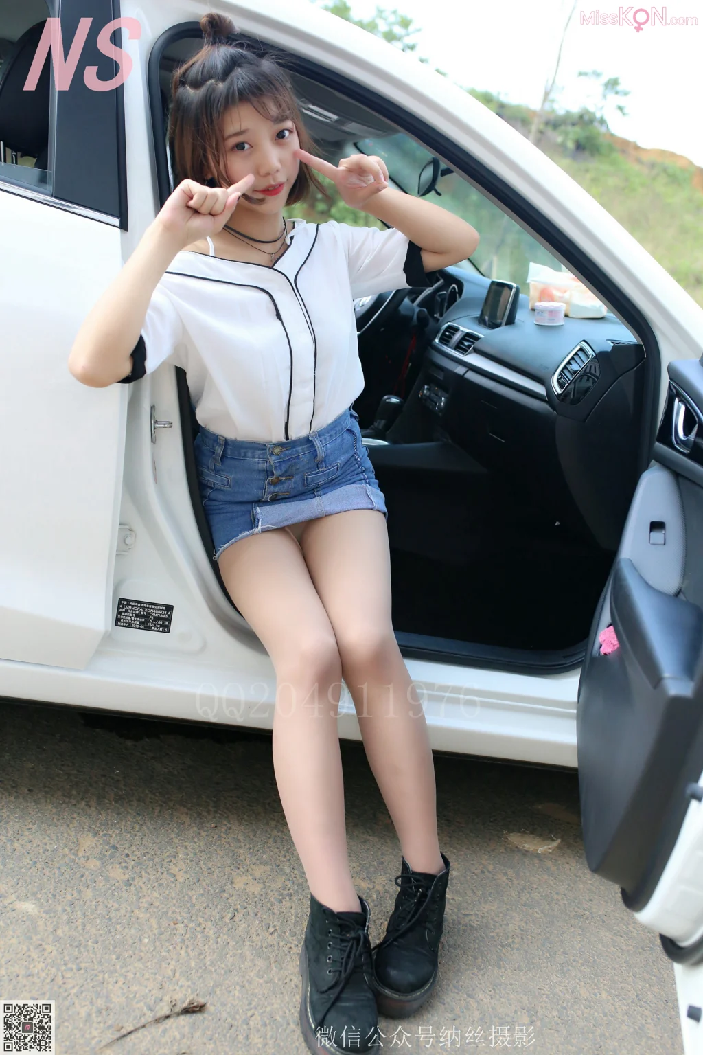 [NS纳丝摄影] No.066: 小仙女 可爱少女肉丝 (54 photos)