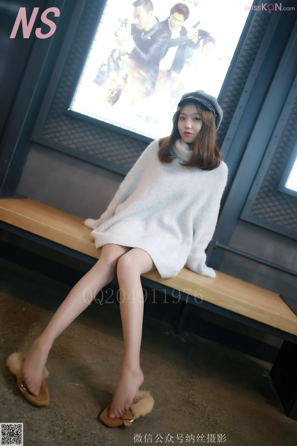 [NS纳丝摄影] No.077: 微微 户外毛衣肉丝 (101 photos) – Page 2