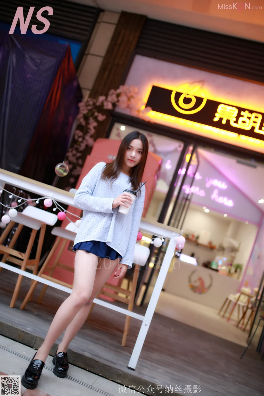 [NS纳丝摄影] No.079: 洋洋 长发长腿清秀美女 (84 photos)