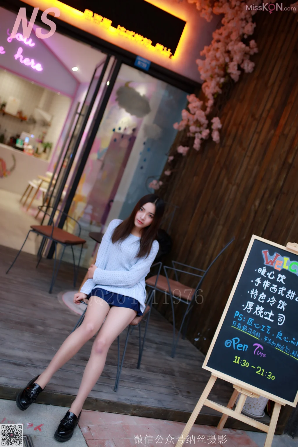 [NS纳丝摄影] No.079: 洋洋 长发长腿清秀美女 (84 photos)