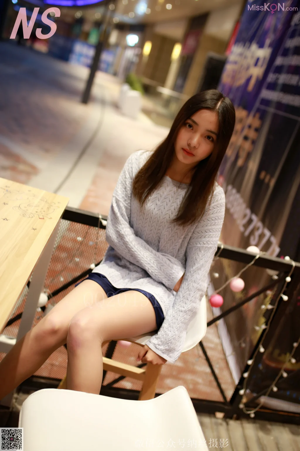 [NS纳丝摄影] No.079: 洋洋 长发长腿清秀美女 (84 photos) – Page 2