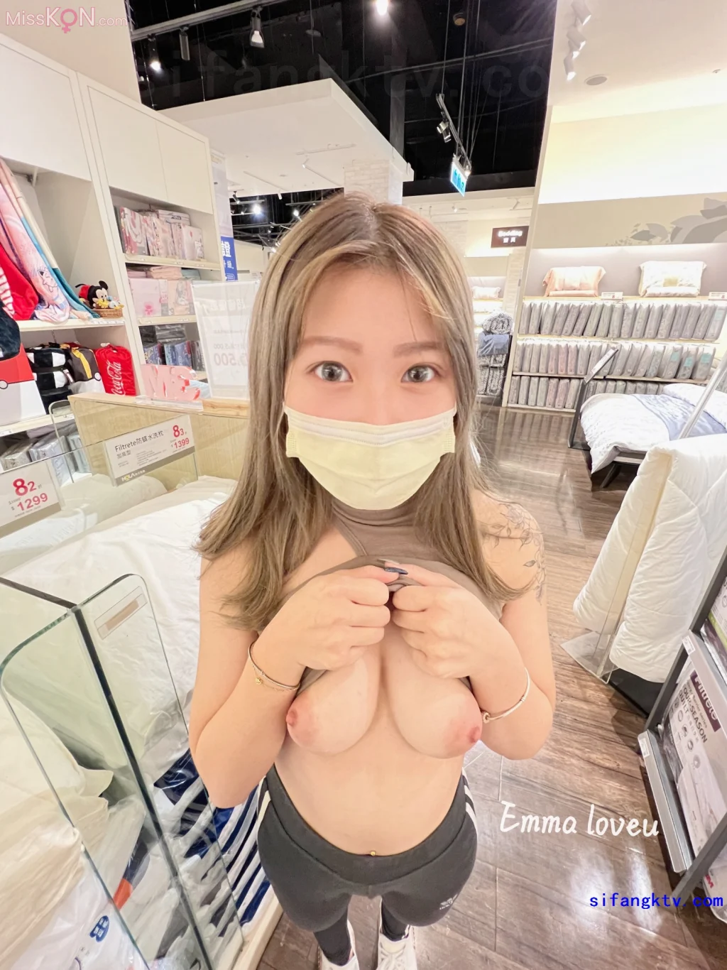 [OtherXXX] 艾瑪Emma18Y: Fansone雪白爆乳嫩合集 (569 photos + 102 videos) – Page 2