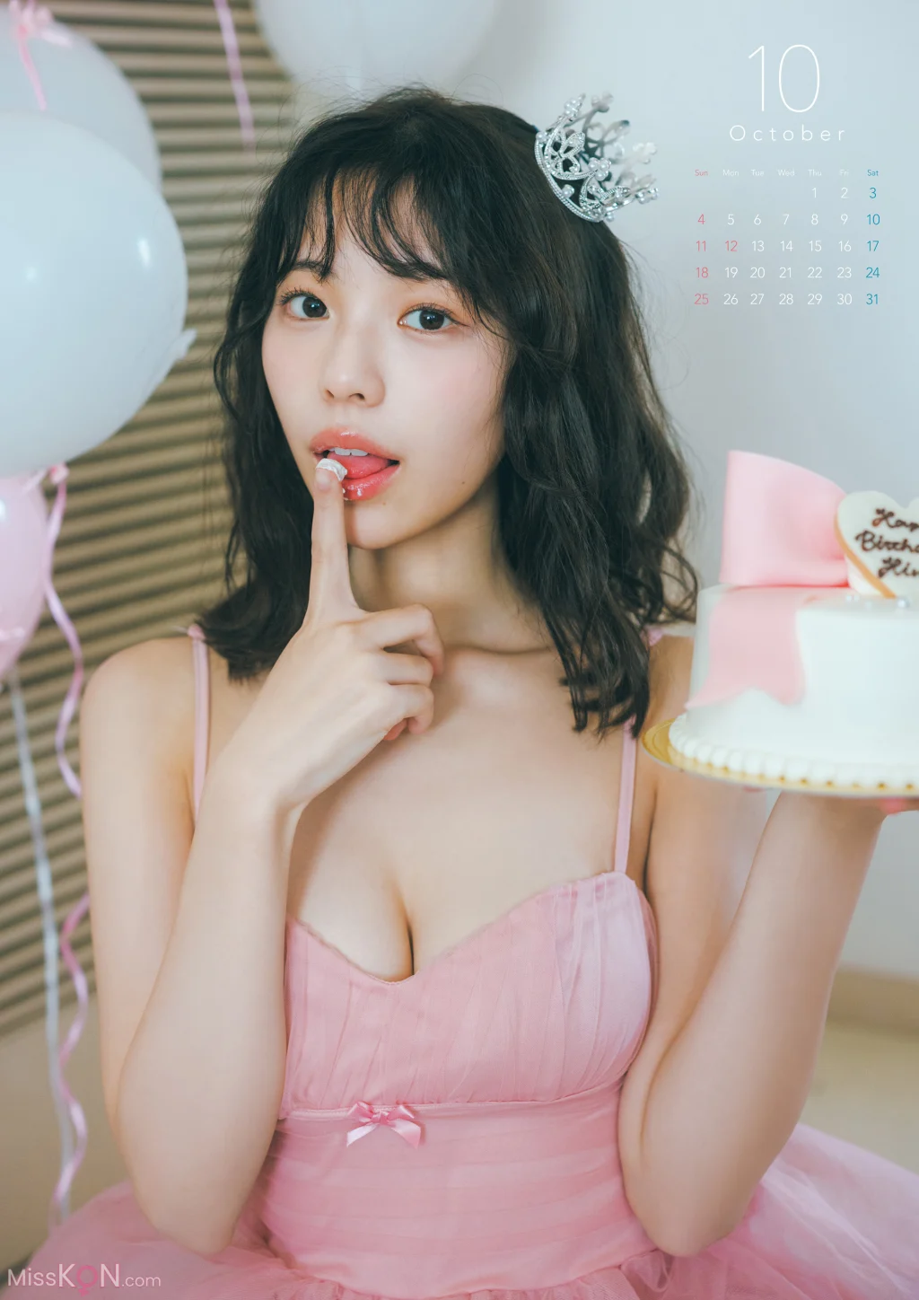 [JP] Kikuchi Hina (菊地姫奈): カレンダーブック2026デジタル版 (30 photos)