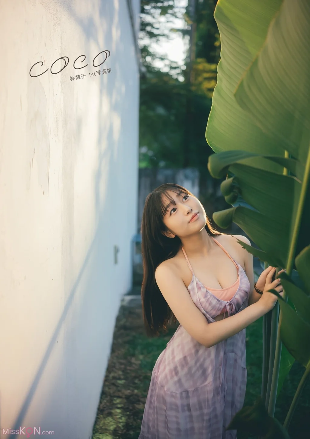 [JP] Coco Hayashi (林鼓子): 【電子書籍限定カバー･電子限定特典付】林鼓子1st写真集 coco (145 photos)