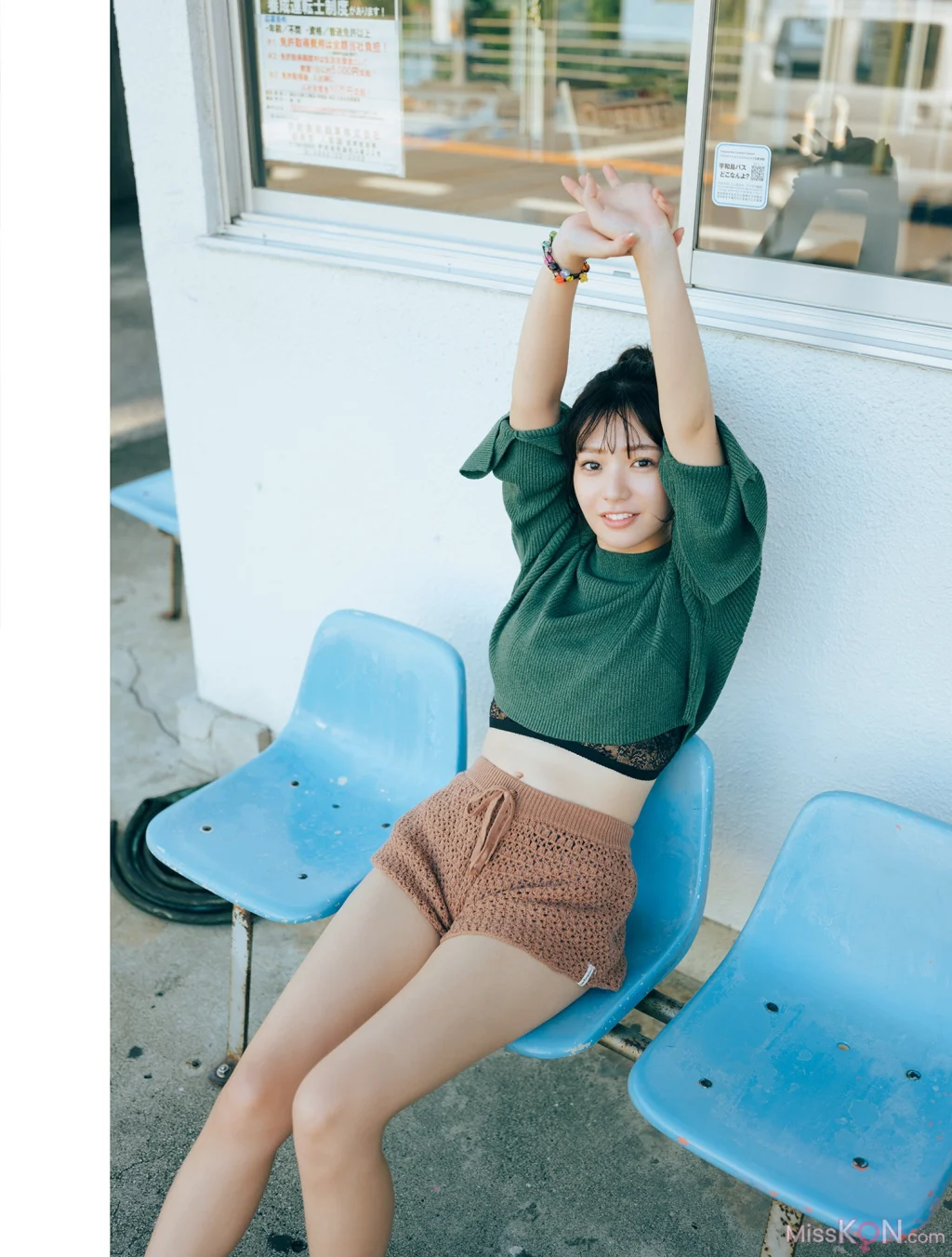 [JP] Midori Nagatsuki (長月翠): 【電子版だけの特典カットつき】写真集 翡翠ーHisuiー (185 photos) – Page 3