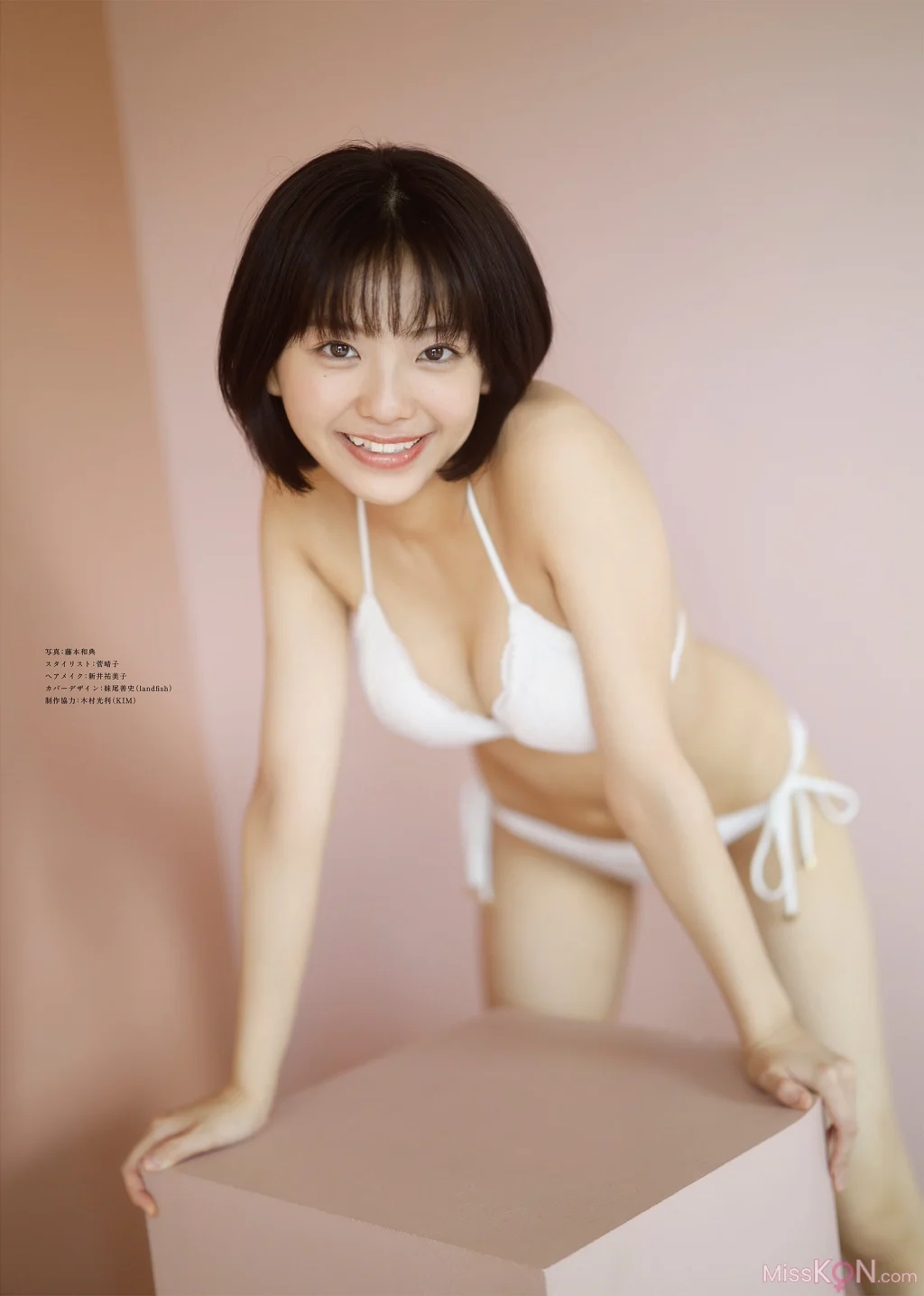 [JP] Ayu Okuma (大熊杏優): EX大衆デジタル写真集054 「好きになってくれるかな？」 (55 photos) – Page 2