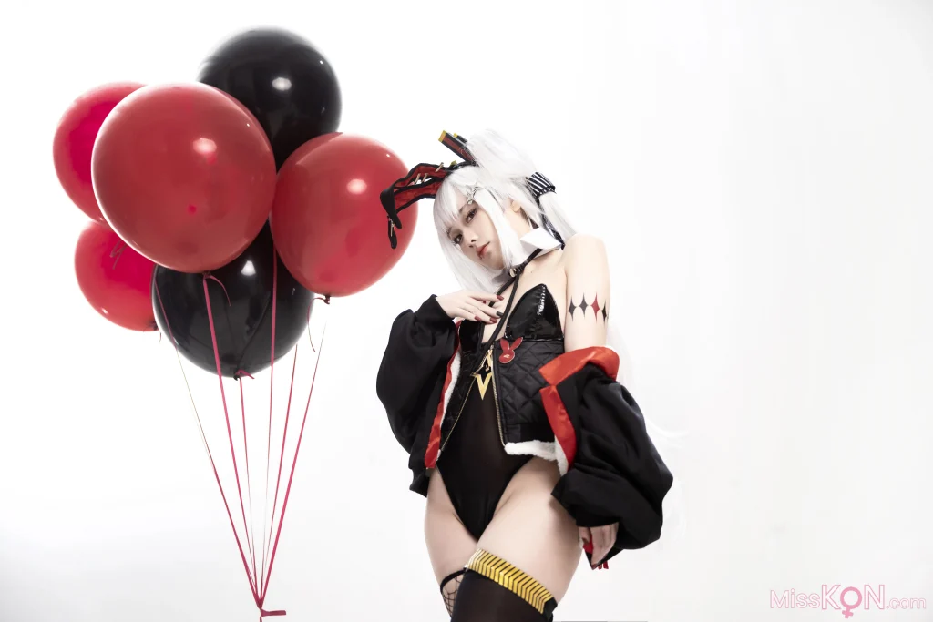 Coser@G44不会受伤: 蔚蓝档案 生盐乃爱 (30 photos) – Page 2