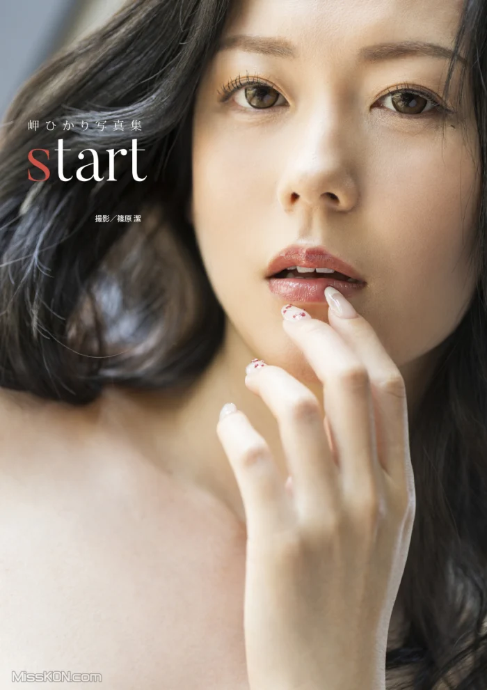 [JP] Misaki Hikari (岬ひかり): 写真集 『start』 (104 photos)