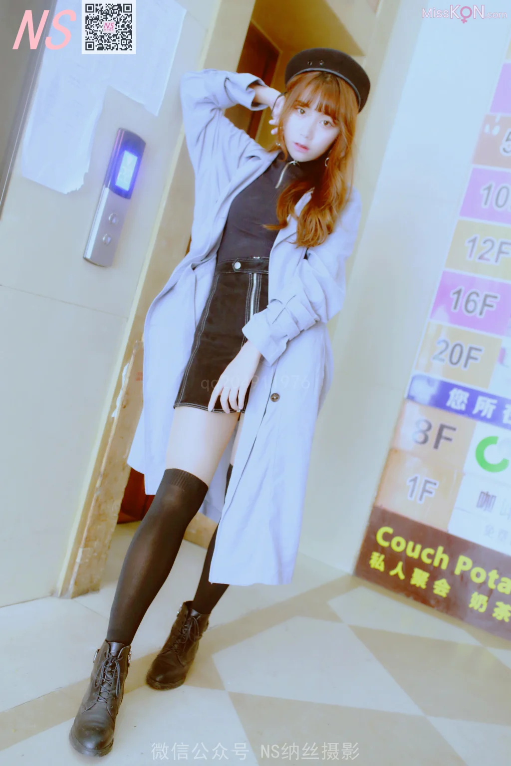 [NS纳丝摄影] No.101: 纳丝摄影(众筹) 灵儿 楚楚动人丝之诱惑 (170 photos + 1 video)