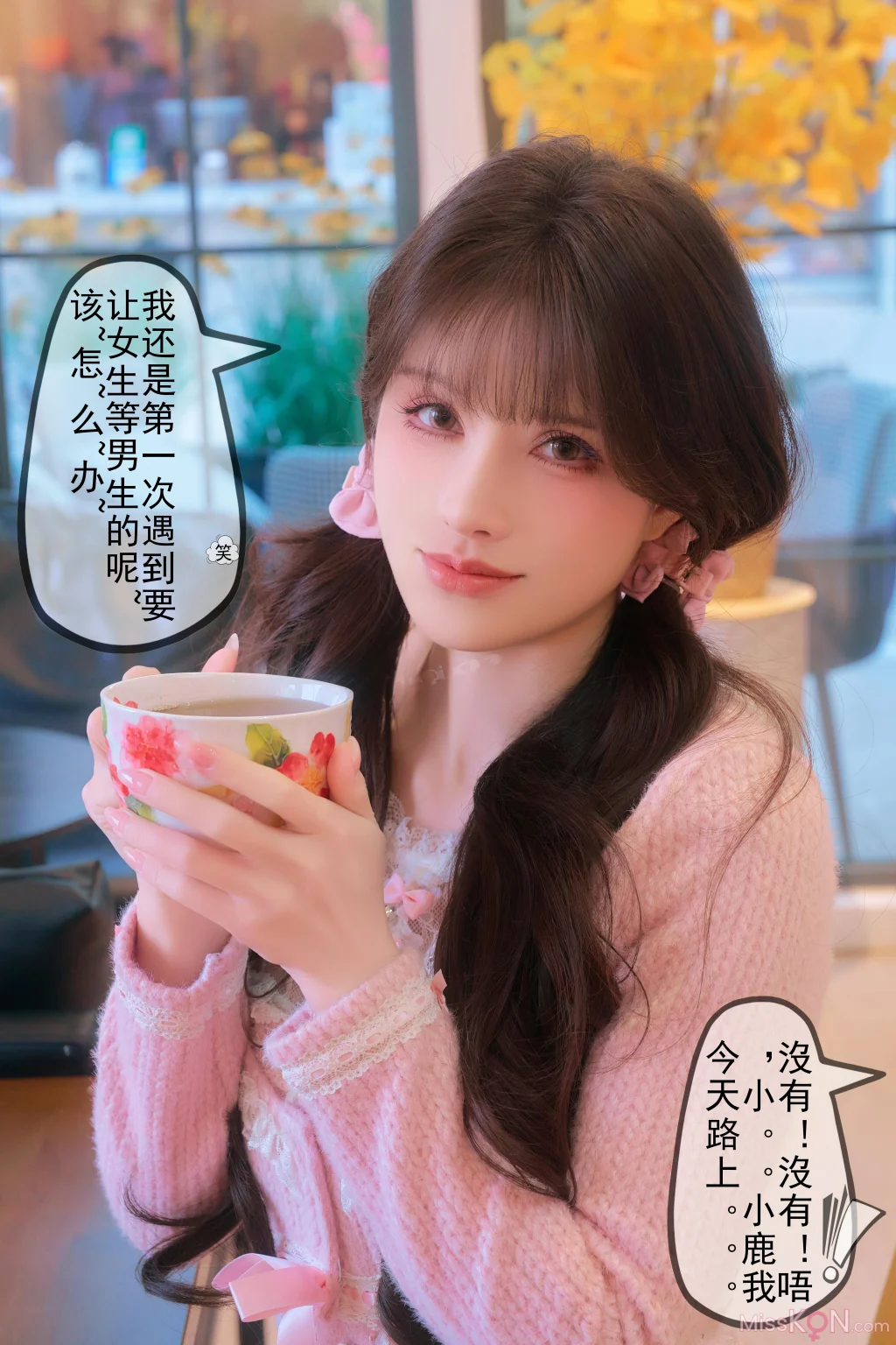 Coser@鹿八岁: 恋爱日记 (284 photos + 2 videos) – Page 3