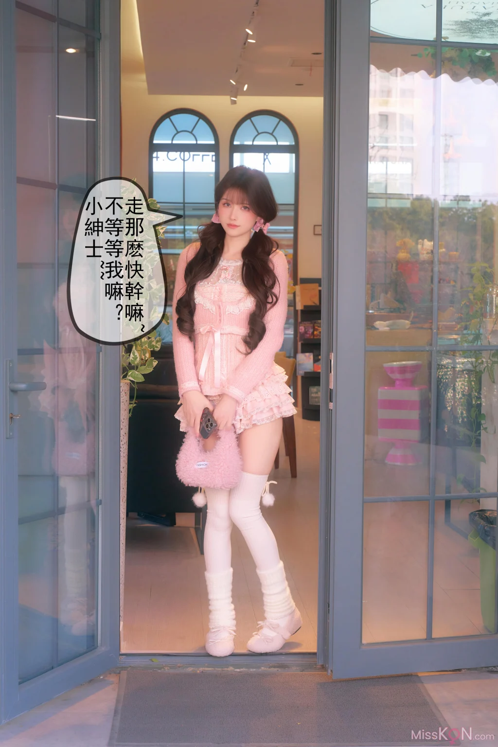 Coser@鹿八岁: 恋爱日记 (284 photos + 2 videos) – Page 4