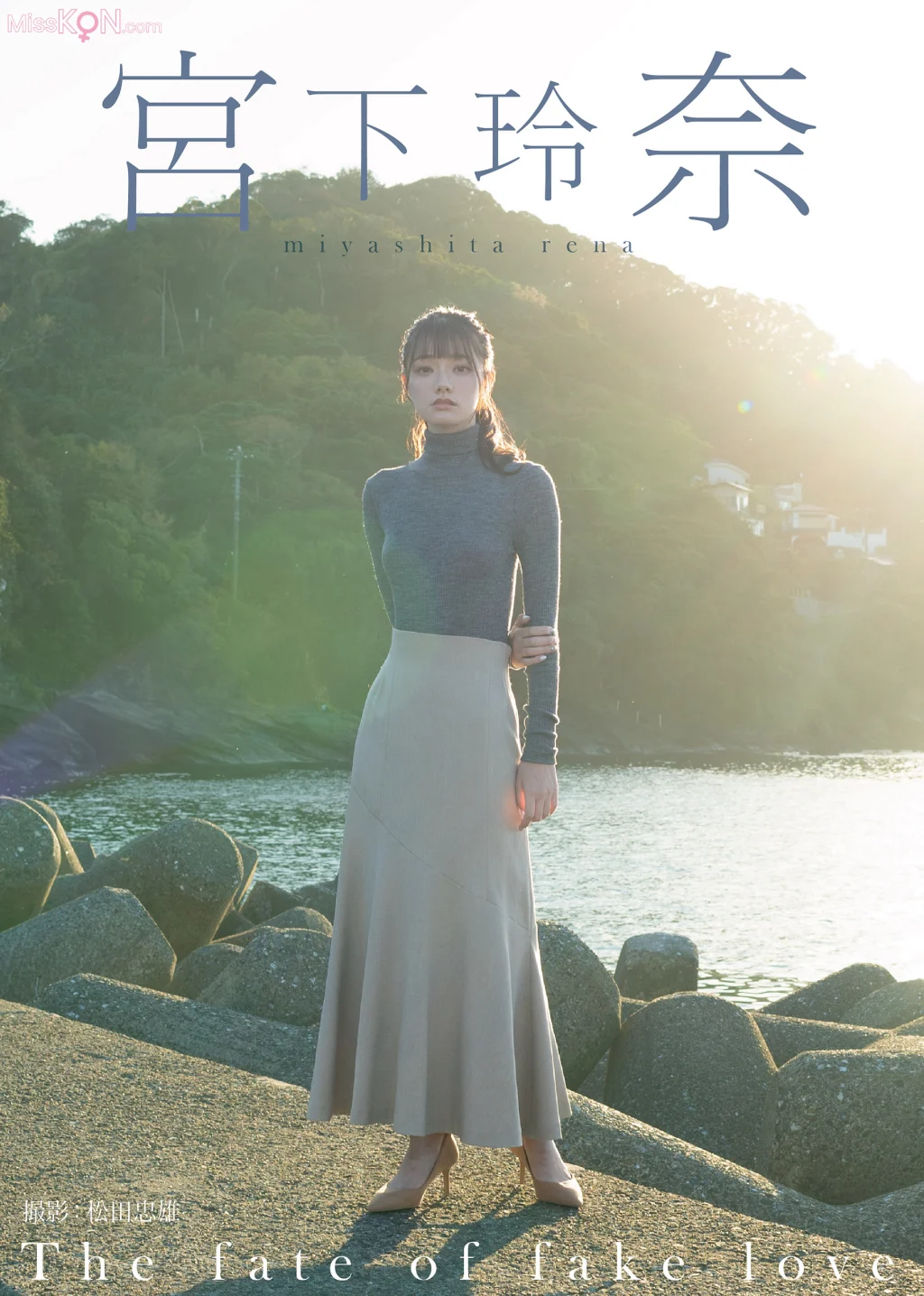 [JP] Miyashita Rena (宮下玲奈): The Fate of Fake Love (96 photos)