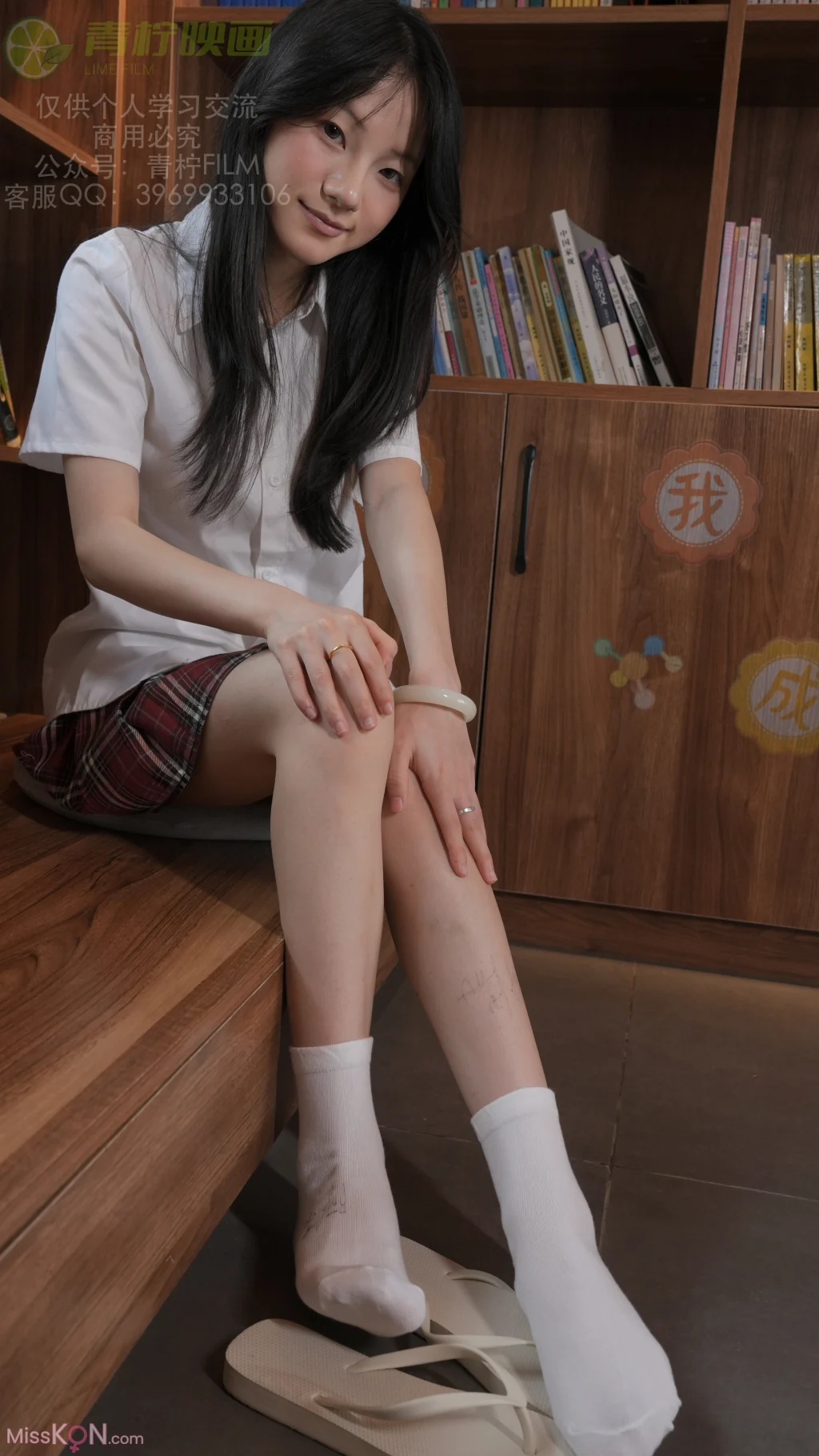 [青柠映画] No.033: 阿慌 JK书吧 (111 photos + 3 videos) – Page 2