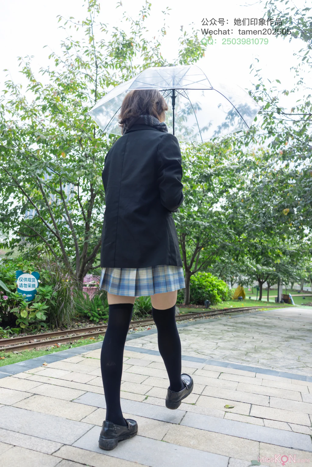 [她们印象] No.062: 菲菲 (171 photos + 1 video) – Page 3