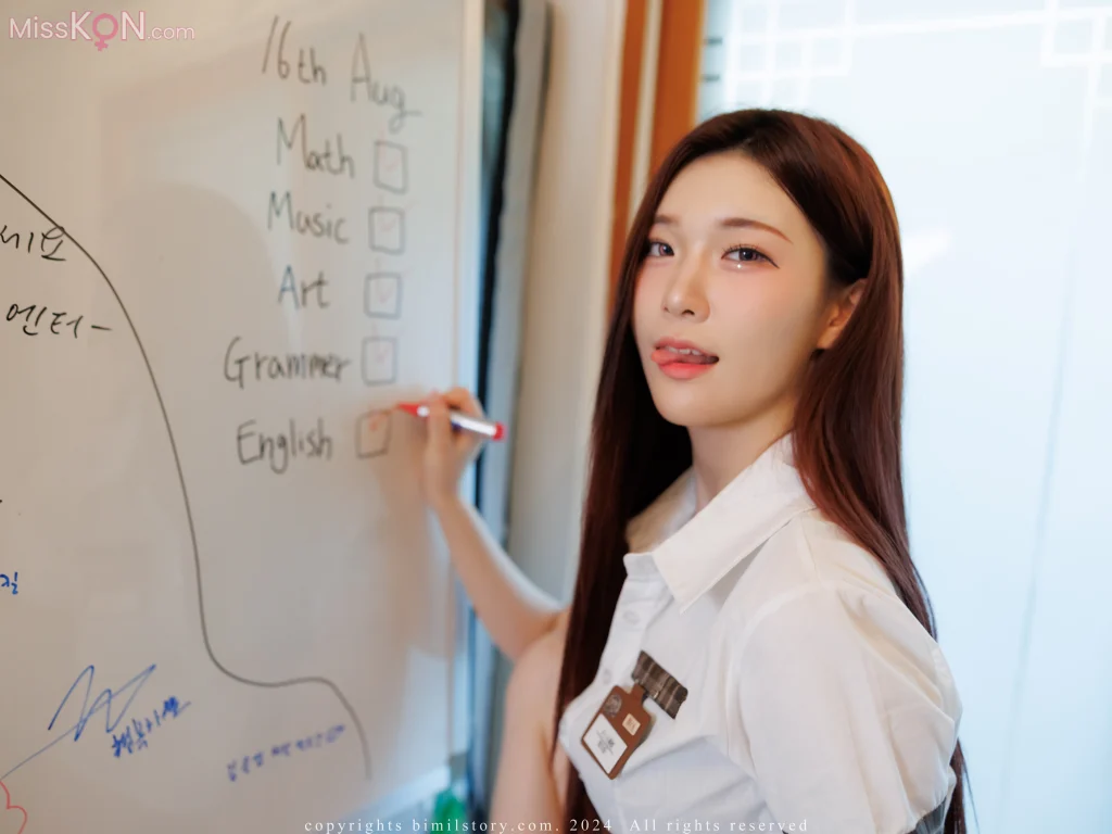 [Bimilstory] Hayun (하윤): Vol.13 (#01) Private Teacher – Student’s Story (115 photos) – Page 3
