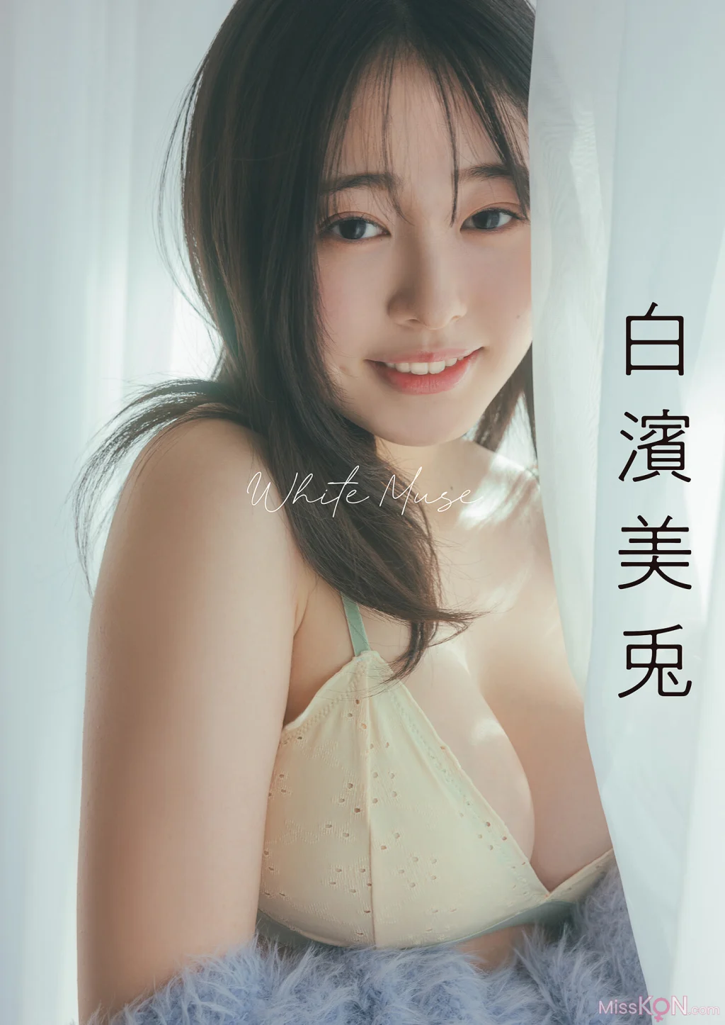 [JP] Miu Shirahama (白濱美兎): White Muse スピサン グラビアフォトブック (42 photos)
