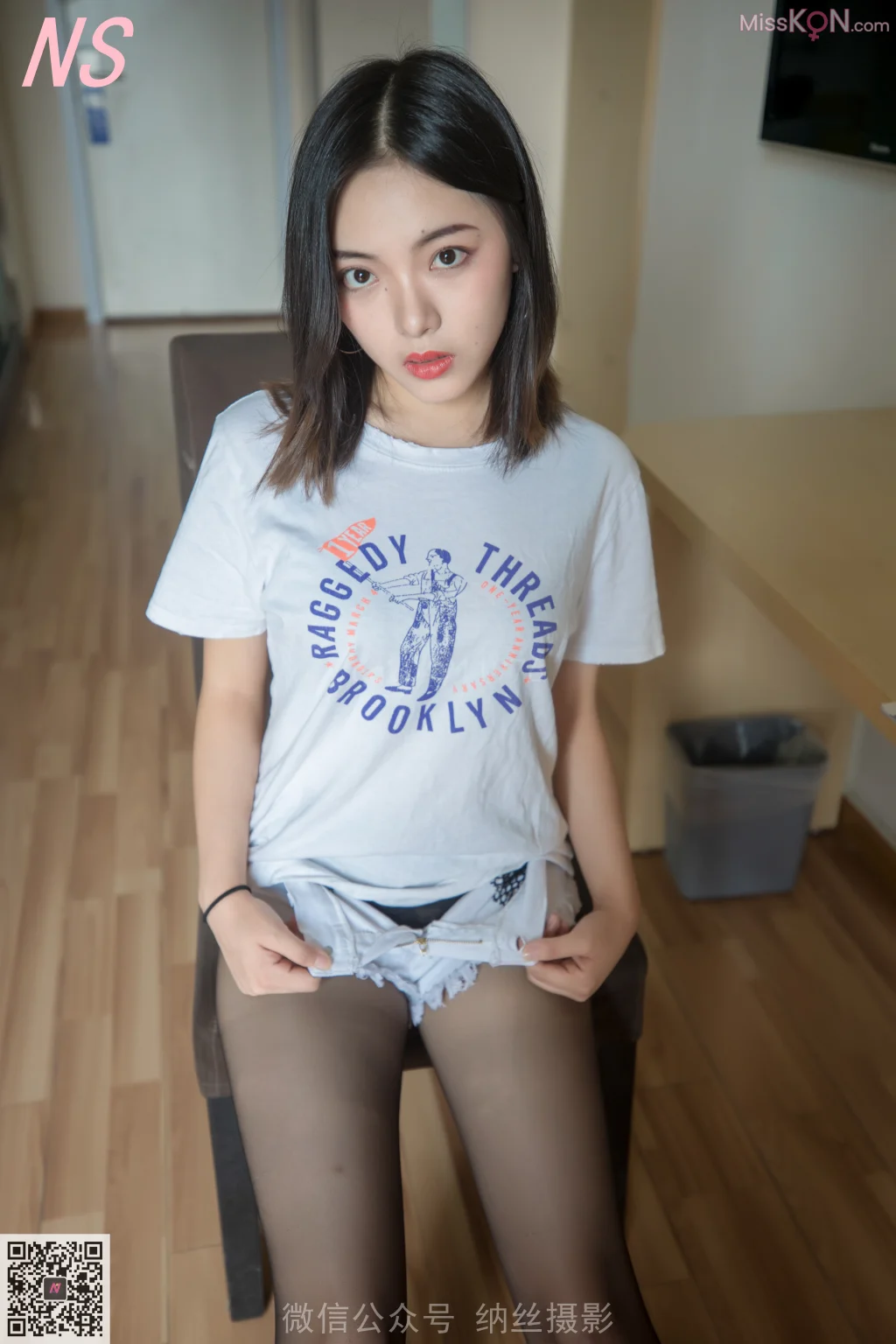 [NS纳丝摄影] No.123: 洋洋 无缝肉丝BY黑丝 (89 photos + 1 video)