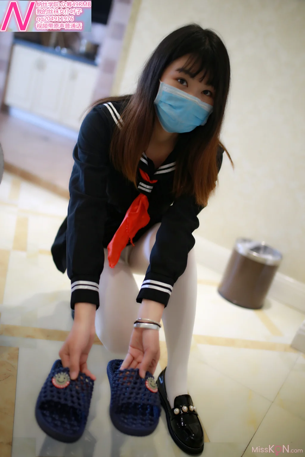 [NS纳丝摄影] No.126: 叶子 我的丝袜女仆 (132 photos)