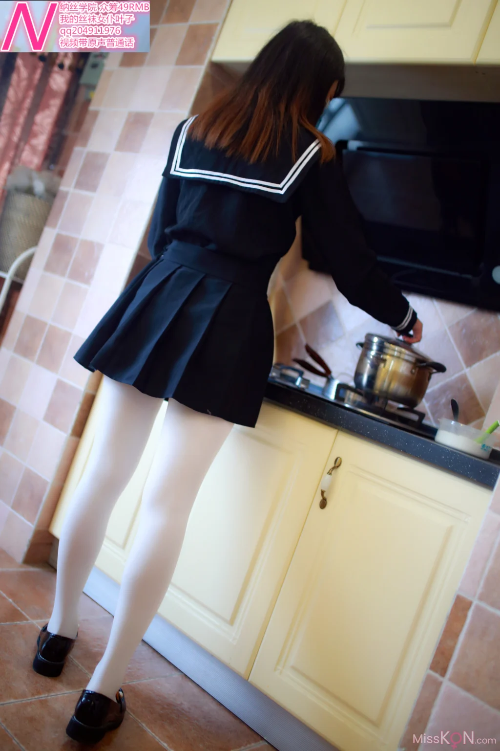 [NS纳丝摄影] No.126: 叶子 我的丝袜女仆 (132 photos)