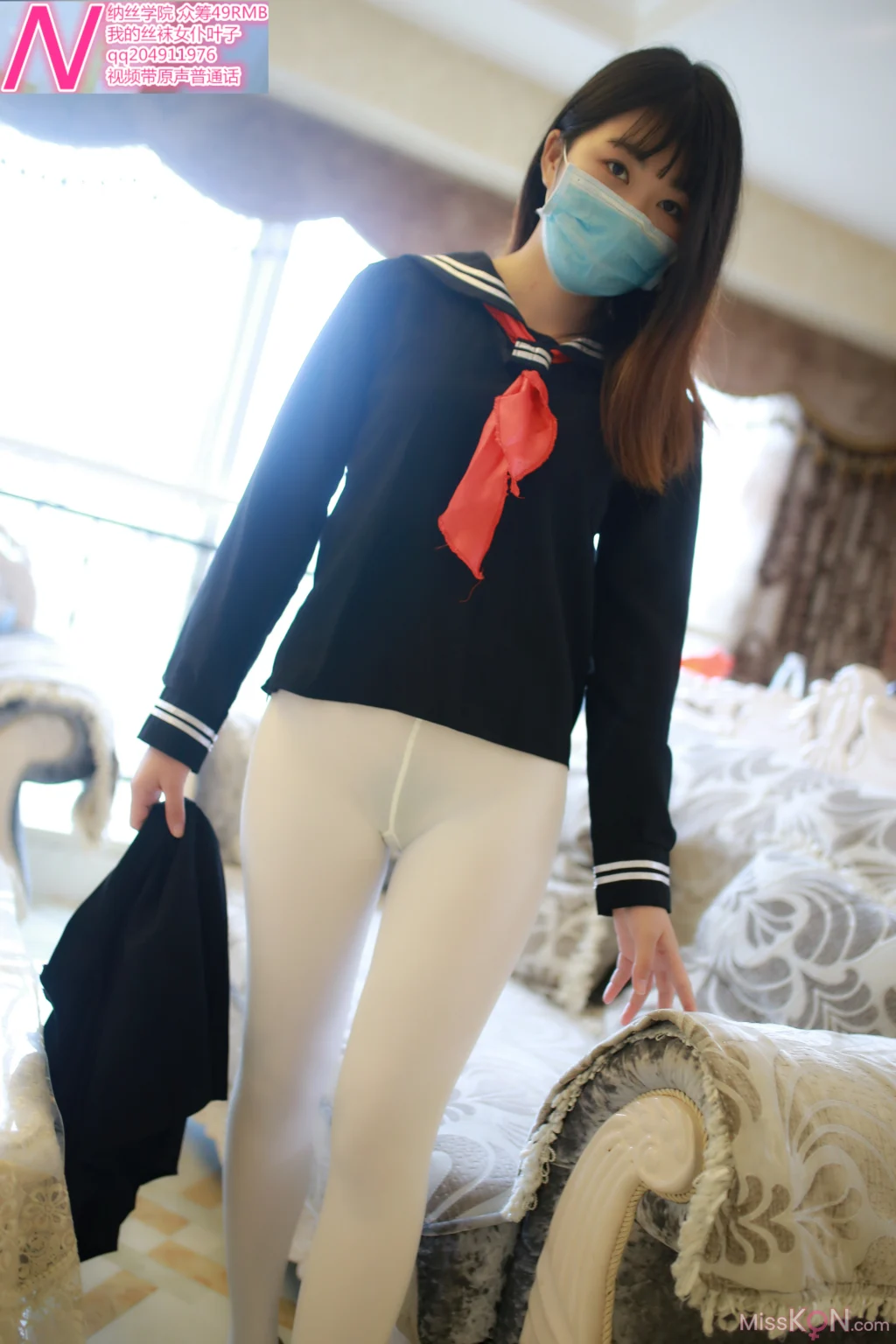 [NS纳丝摄影] No.126: 叶子 我的丝袜女仆 (132 photos)