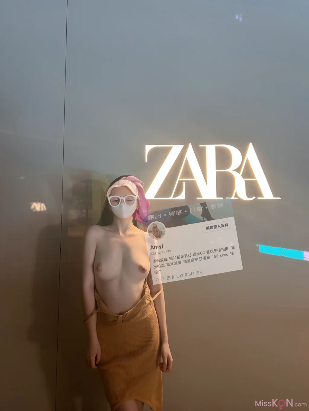 [OtherXXX] Amysexyy168: 东航空姐,c罩杯美人反差极品尤物 (189 photos)