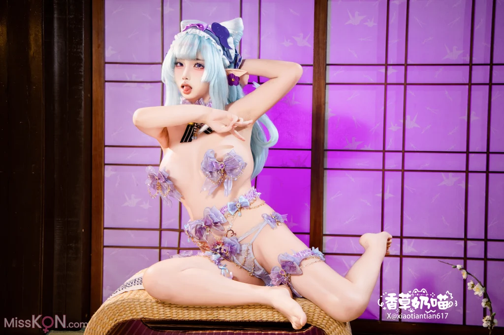Coser@香草奶喵: 梦见月瑞希 典藏版 (178 photos) – Page 3