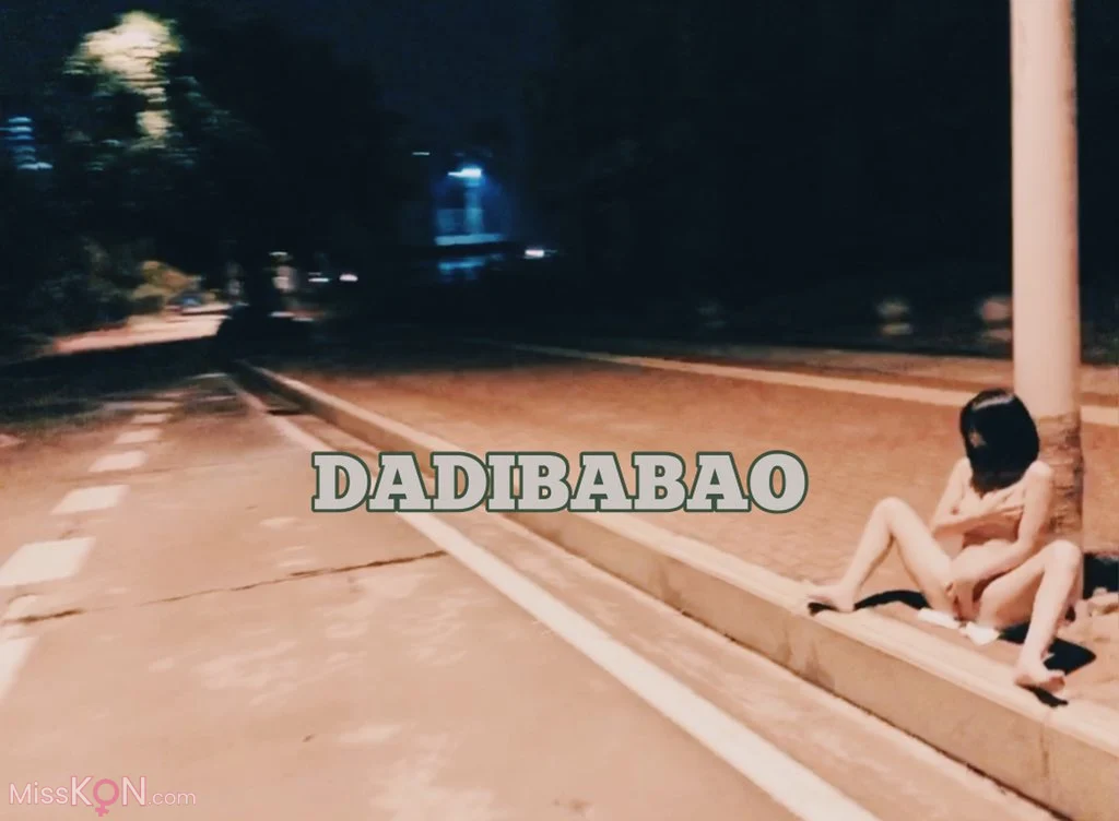 [OtherXXX] 一只喔: 抖音80W粉网红超萌萝莉反差婊 人前露出 (622 photos + 195 videos)
