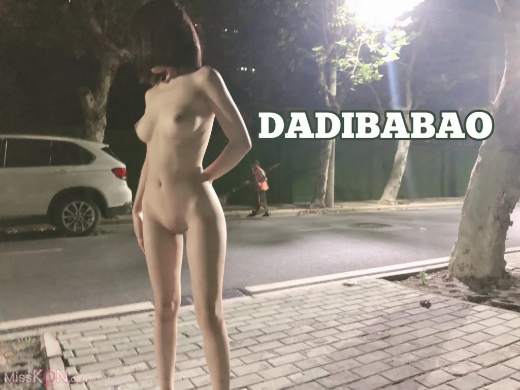 [OtherXXX] 一只喔: 抖音80W粉网红超萌萝莉反差婊 人前露出 (622 photos + 195 videos) – Page 2