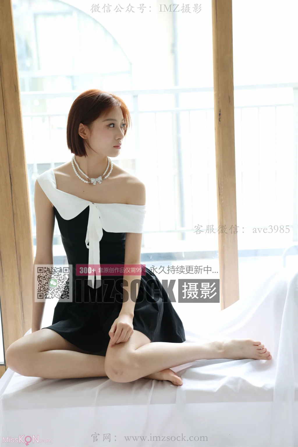 [MZSOCK爱美足] No.385: 茉玥 (86 photos) – Page 2